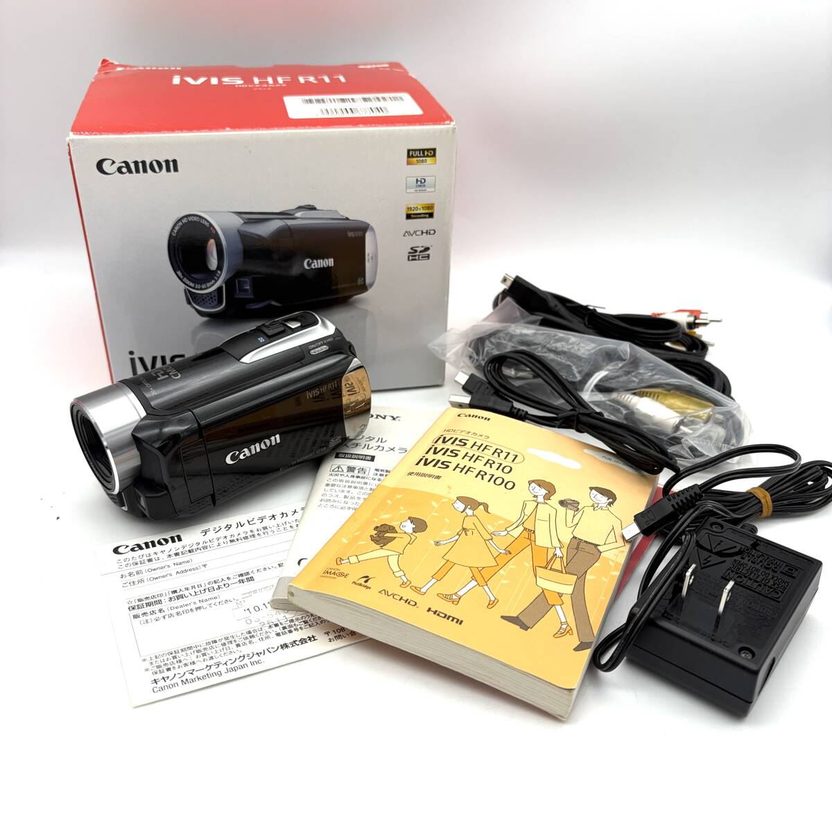 Yahoo!オークション -「キヤノン カメラ 充電器」(キヤノン) (デジタル