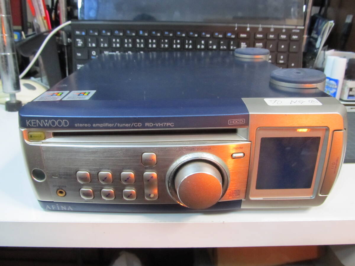 Yahoo!オークション -「kenwood afina」の落札相場・落札価格