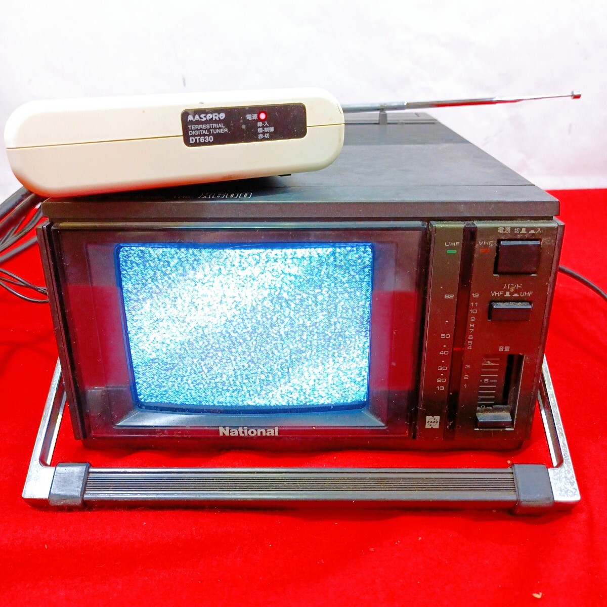 Yahoo!オークション -「昭和ナショナル」(テレビ) (電化製品)の落札