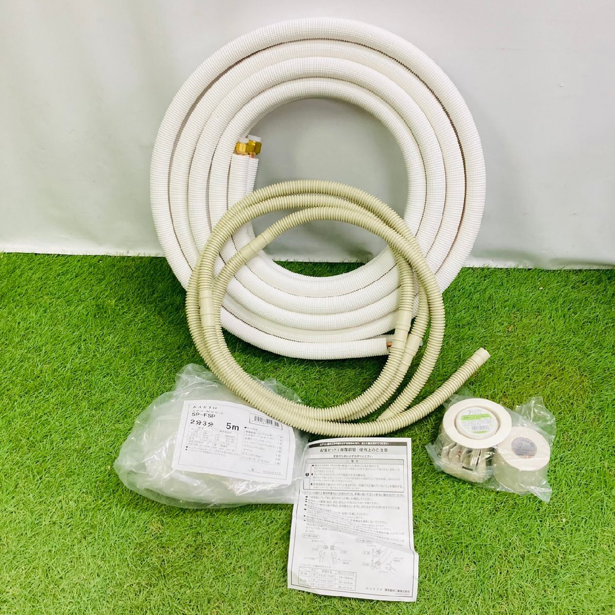 2026年最新】Yahoo!オークション -エアコン配管の中古品・新品・未使用