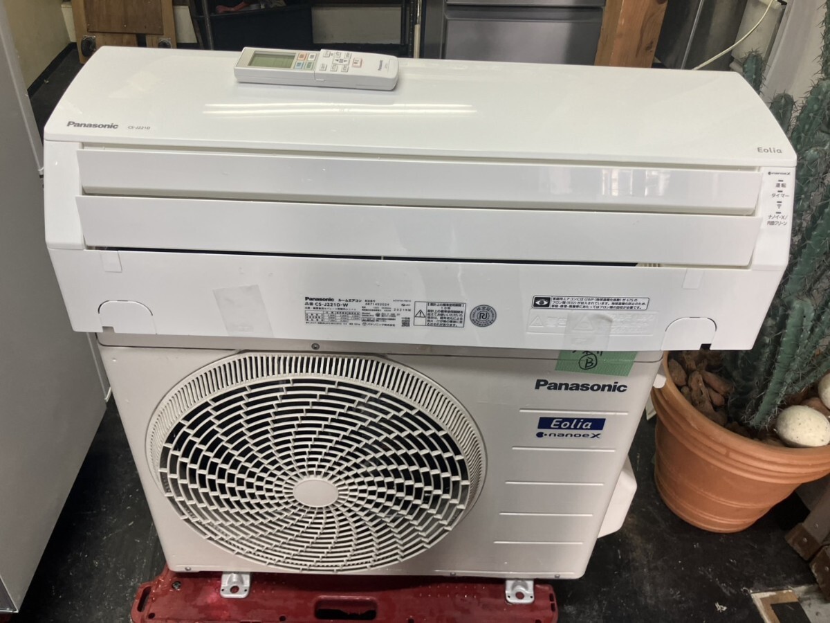 2026年最新】Yahoo!オークション -パナソニック エアコン cs(エアコン