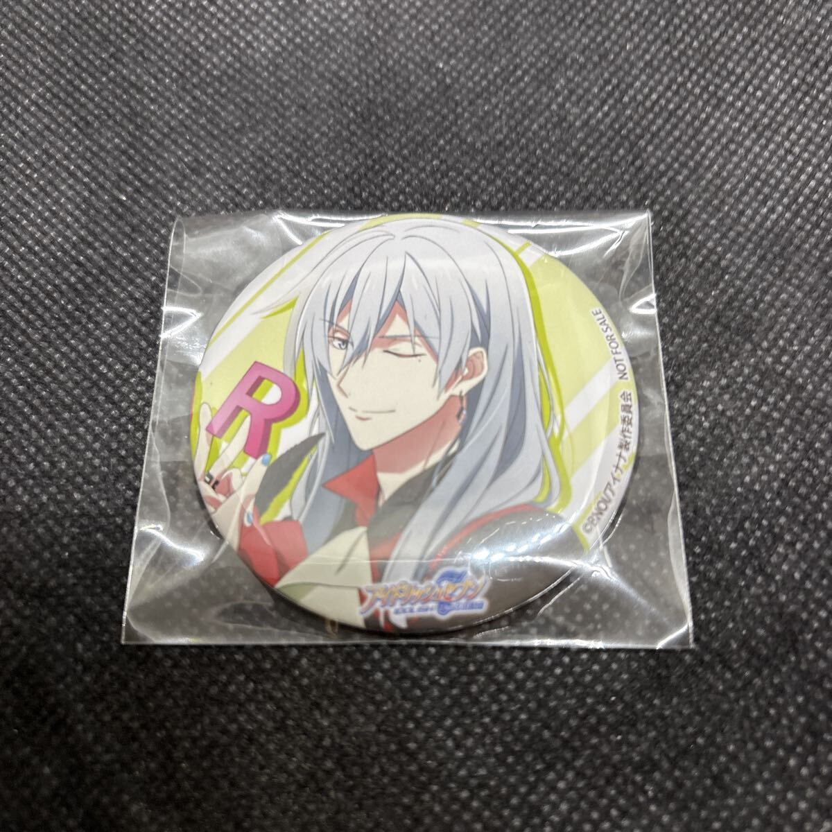 2026年最新】Yahoo!オークション -アイナナ 千 缶バッジの中古品・新品