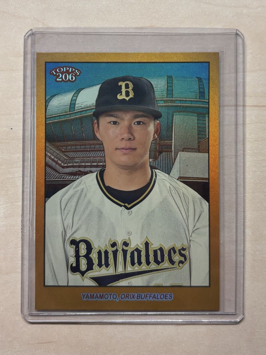 topps 206の値段と価格推移は？｜61件の売買データからtopps 206の価値