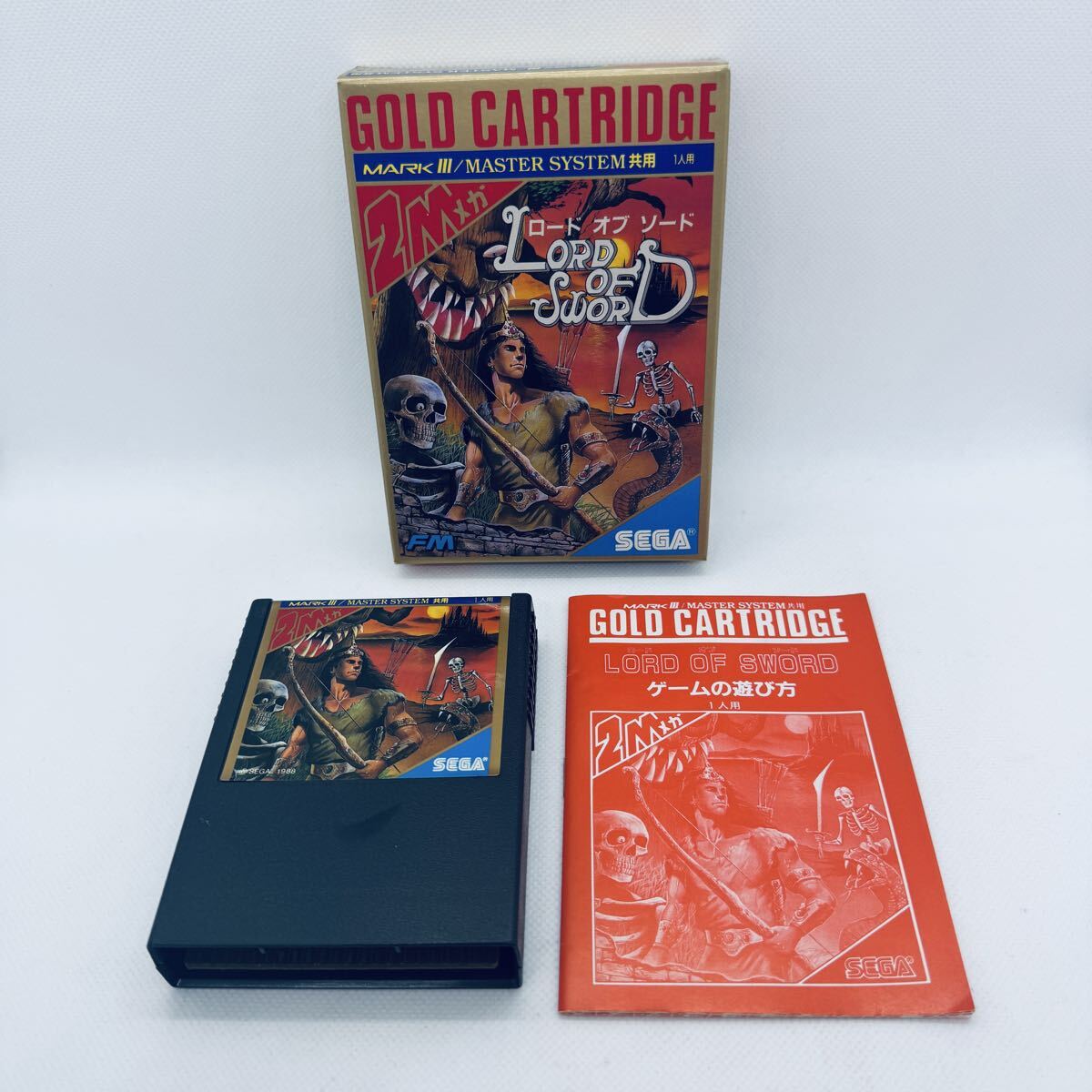 2026年最新】Yahoo!オークション - マークIII(セガ テレビゲーム)の