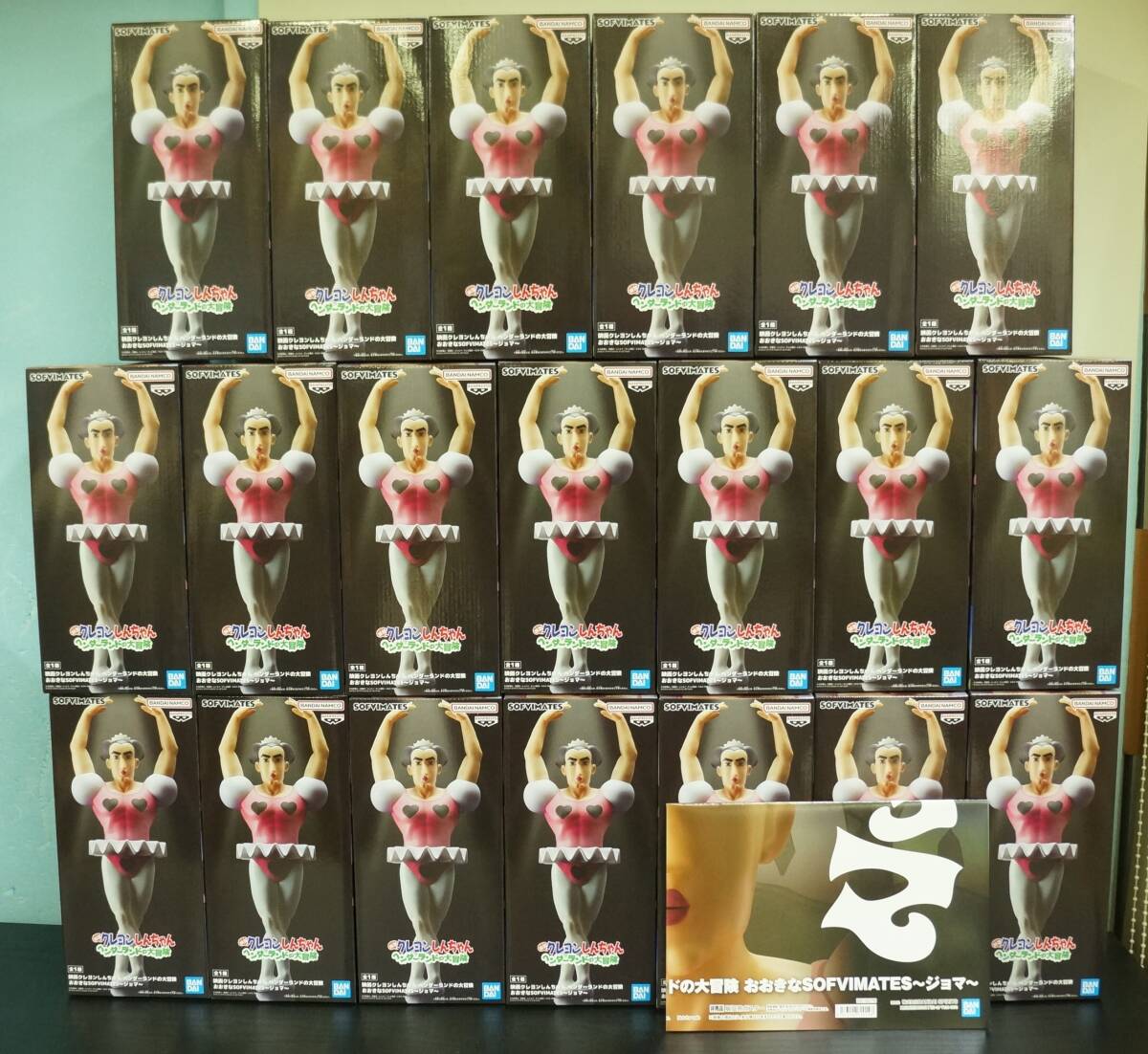 2026年最新】Yahoo!オークション -アニメ販促ポスターの中古品・新品