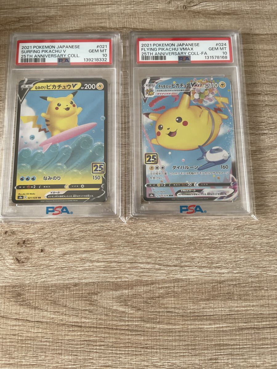 Yahoo!オークション - ポケモンカードゲーム(トレーディングカード