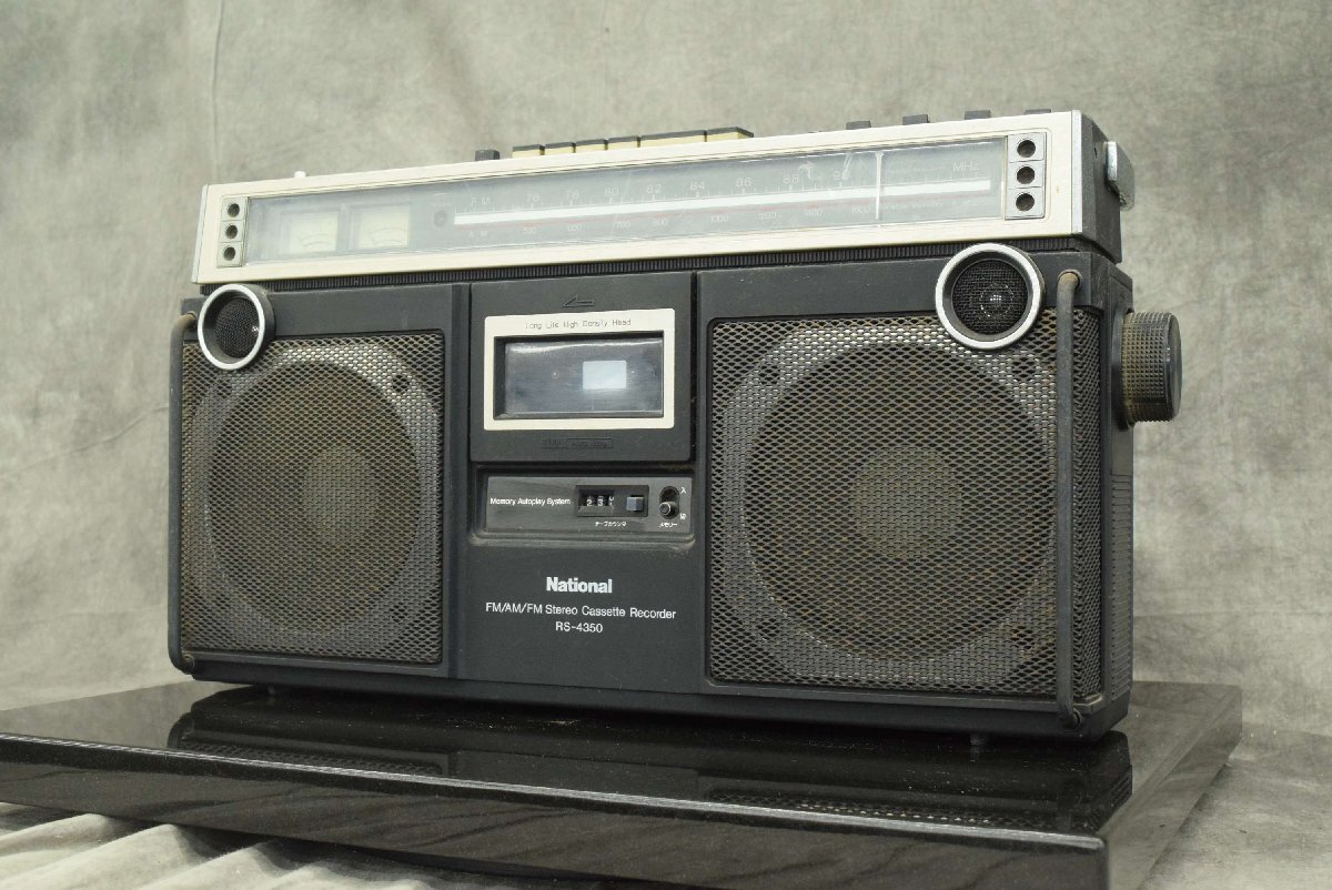ナショナルラジカセRS-4350 希少カセット動作する MAC ST-7 ナショナル