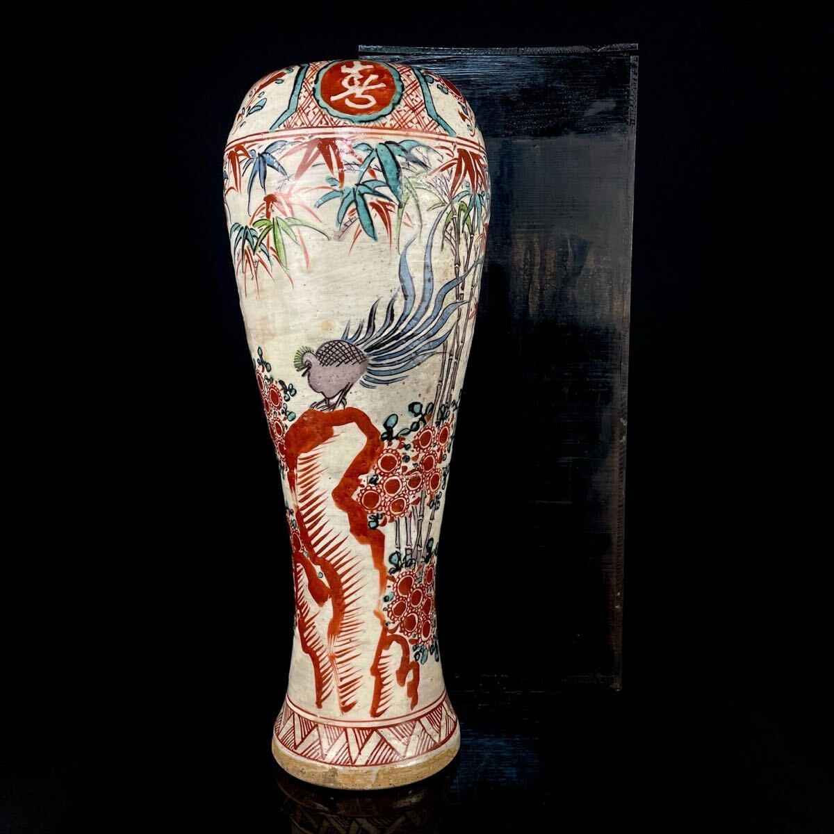 2026年最新】Yahoo!オークション -犬山焼(アンティーク、コレクション