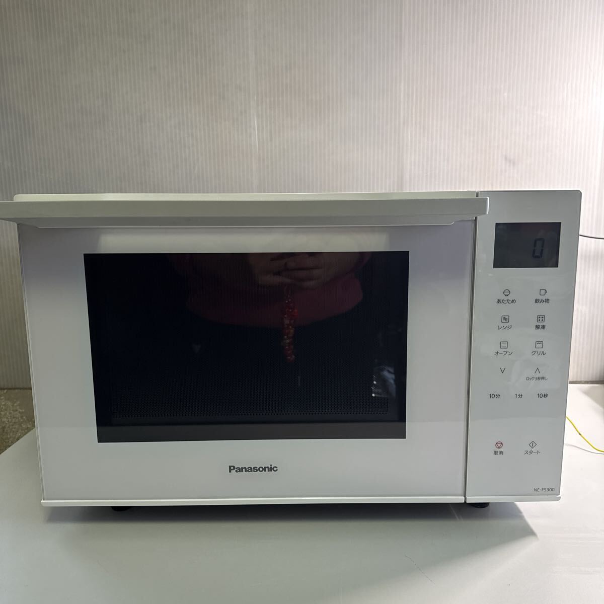 パナソニック NE-FS300 オークション比較 - 価格.com