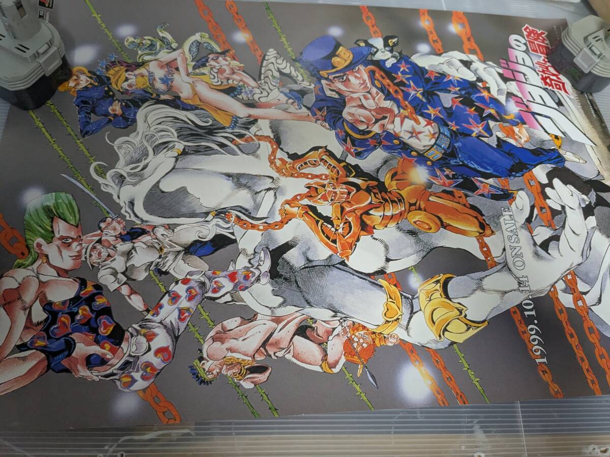 Yahoo!オークション - ジョジョ展 ポスター DIO ザ ワールド 大阪限定