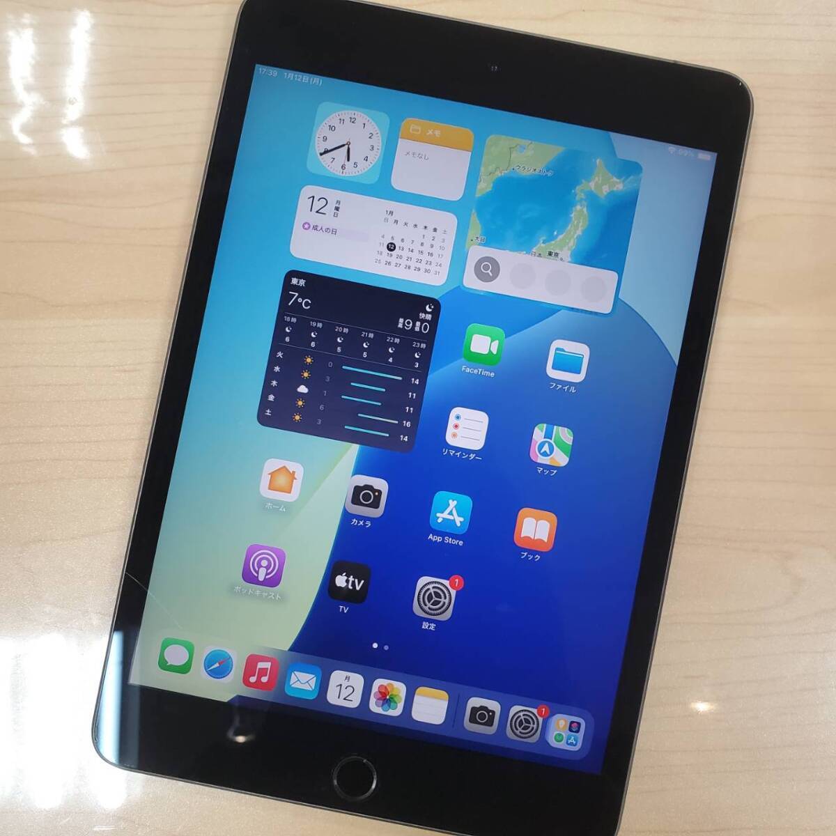 2026年最新】Yahoo!オークション -ipad mini5 本体の中古品・新品・未