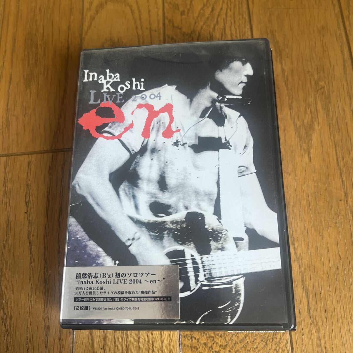 2026年最新】Yahoo!オークション -b`z dvdの中古品・新品・未使用品一覧