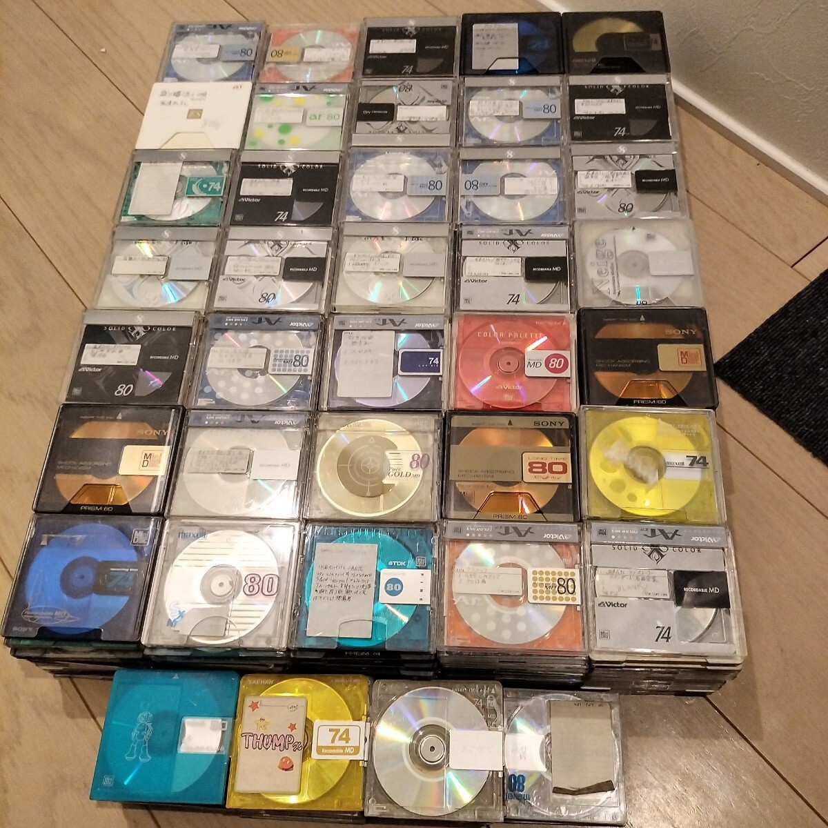 Yahoo!オークション -「md」(カセットテープ) の落札相場・落札価格