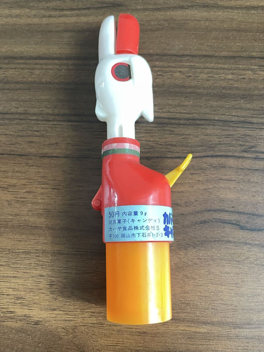 Yahoo!オークション -「カバヤ食品」(その他) (食玩、おまけ)の落札