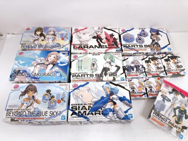 Yahoo!オークション -「30ms まとめ」の落札相場・落札価格