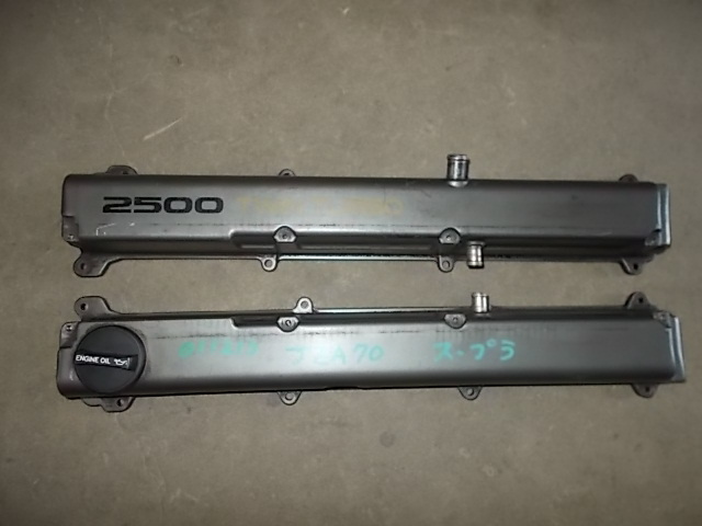 2026年最新】Yahoo!オークション -1jz gte ヘッドの中古品・新品・未