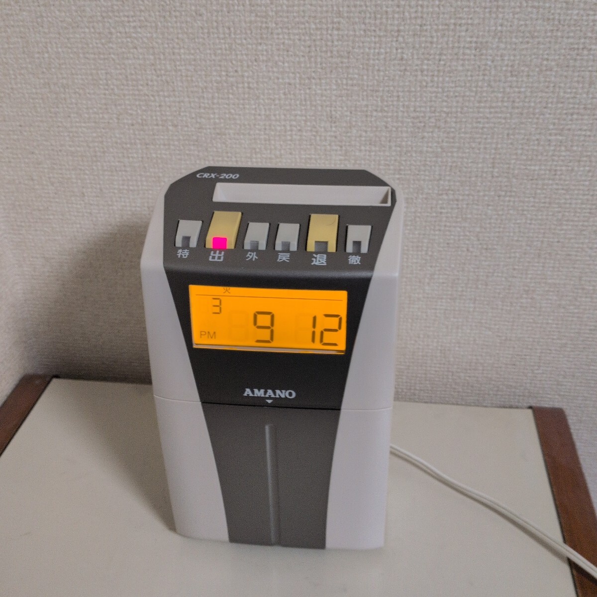 Yahoo!オークション -「アマノ タイムレコーダー crx-200」の落札相場