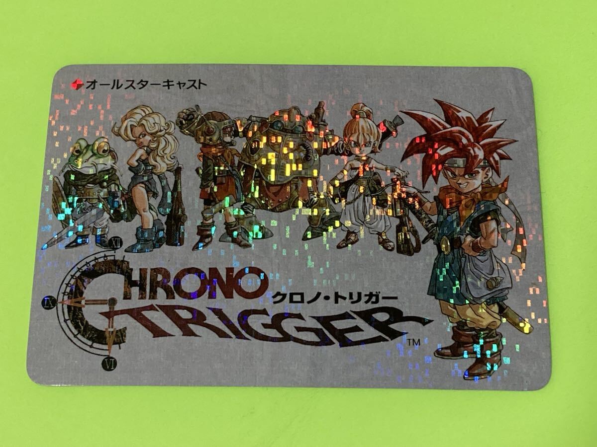 Yahoo!オークション -「クロノトリガー カード」(トレーディングカード