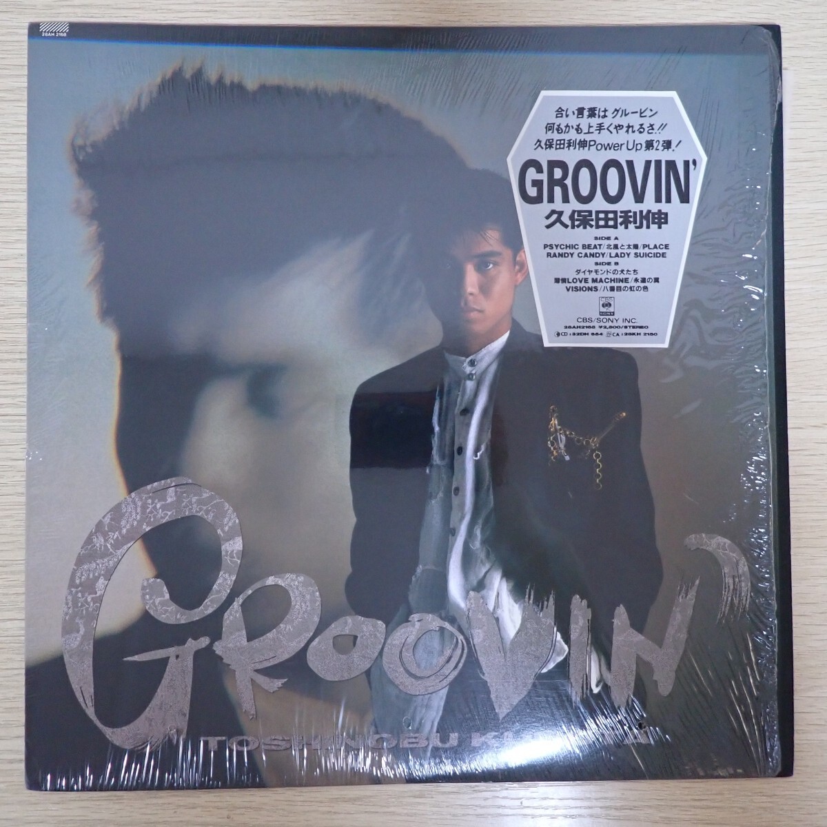 2026年最新】Yahoo!オークション -久保田利伸の中古品・新品・未使用品一覧