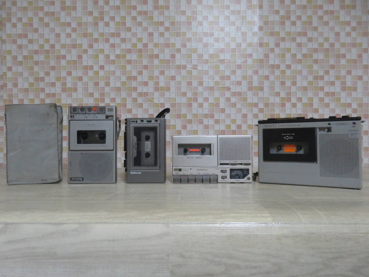 Yahoo!オークション -「tc-1065」の落札相場・落札価格