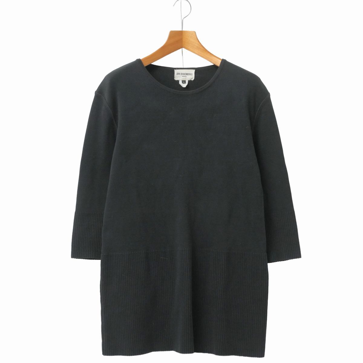 Yahoo!オークション -「ダークビッケンバーグ ニット」の落札相場