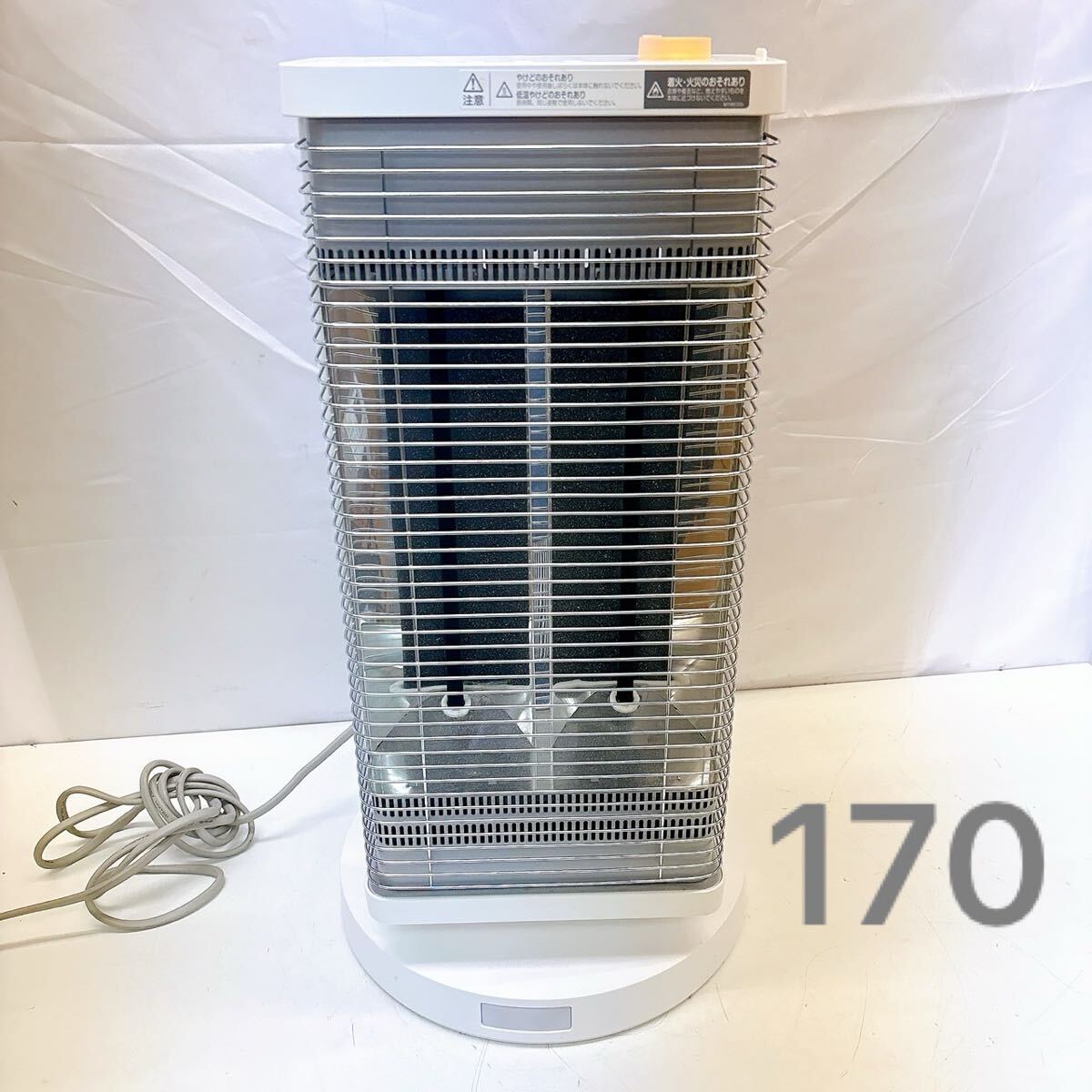 Yahoo!オークション -「daikin ダイキン セラムヒート」の落札相場