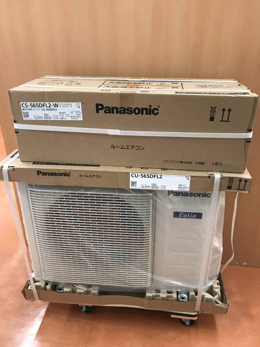 2026年最新】Yahoo!オークション -パナソニック エアコン cs(12畳～)の