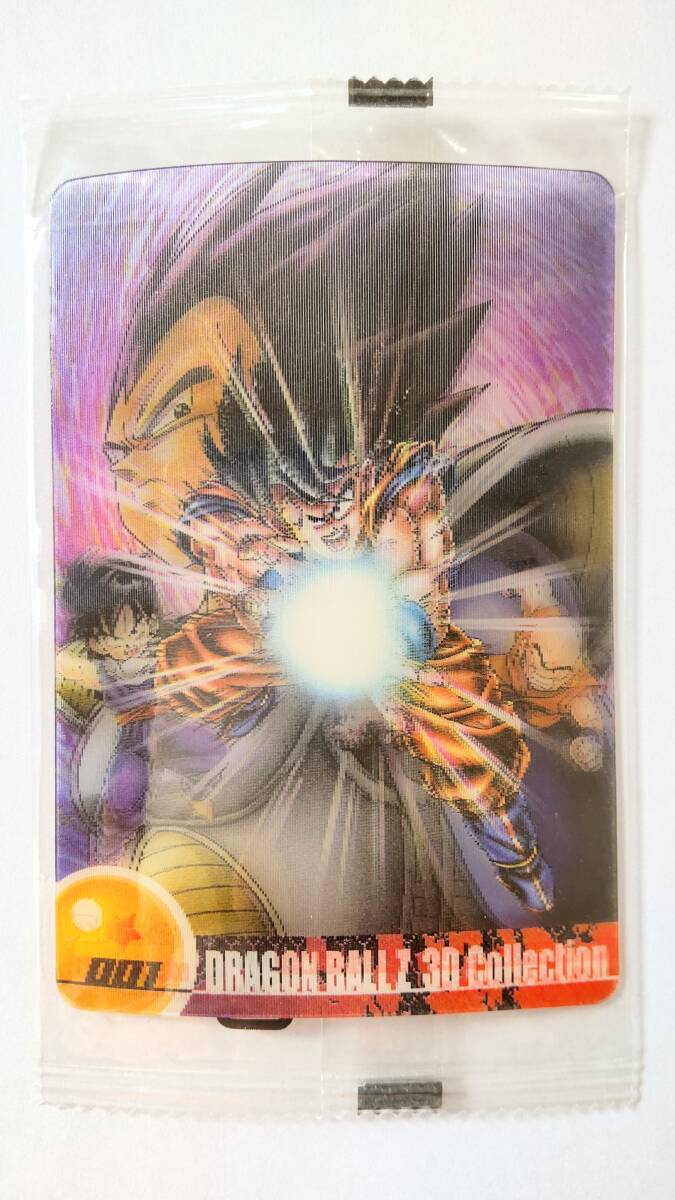 Yahoo!オークション -「ドラゴンボールウエハースカード」の落札相場