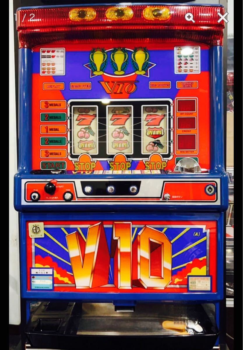 Yahoo!オークション -「?激レア」(パチスロ実機) (パチンコ、パチスロ