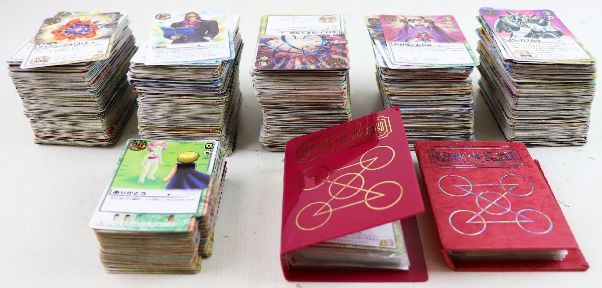 Yahoo!オークション -「ガッシュベル カード 魔本」の落札相場・落札価格