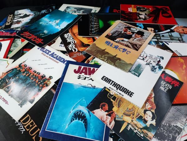 Yahoo!オークション -「古い映画パンフレット」の落札相場・落札価格