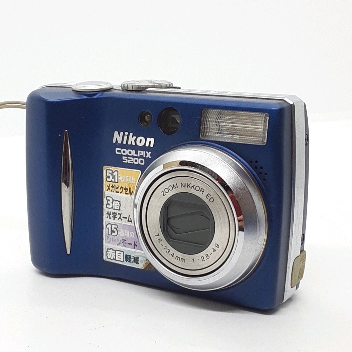 Yahoo!オークション -「ニコン クールピクス 5200」の落札相場・落札価格