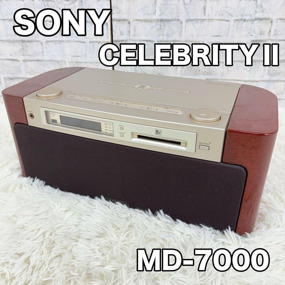 2026年最新】Yahoo!オークション -sony md-7000の中古品・新品・未使用