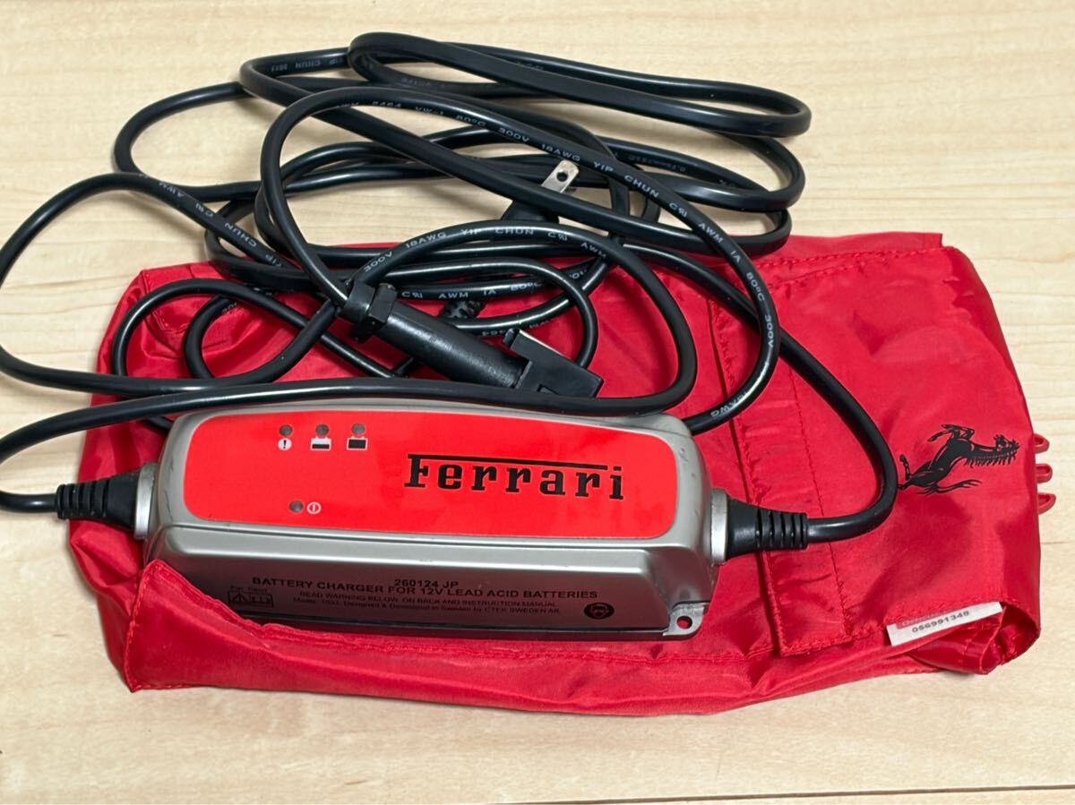 Yahoo!オークション -「フェラーリ」(充電器) (バッテリー)の落札相場
