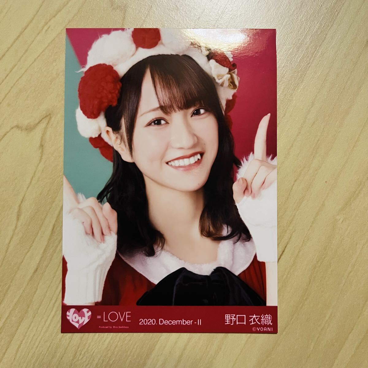 2026年最新】Yahoo!オークション -野口衣織 写真の中古品・新品・未