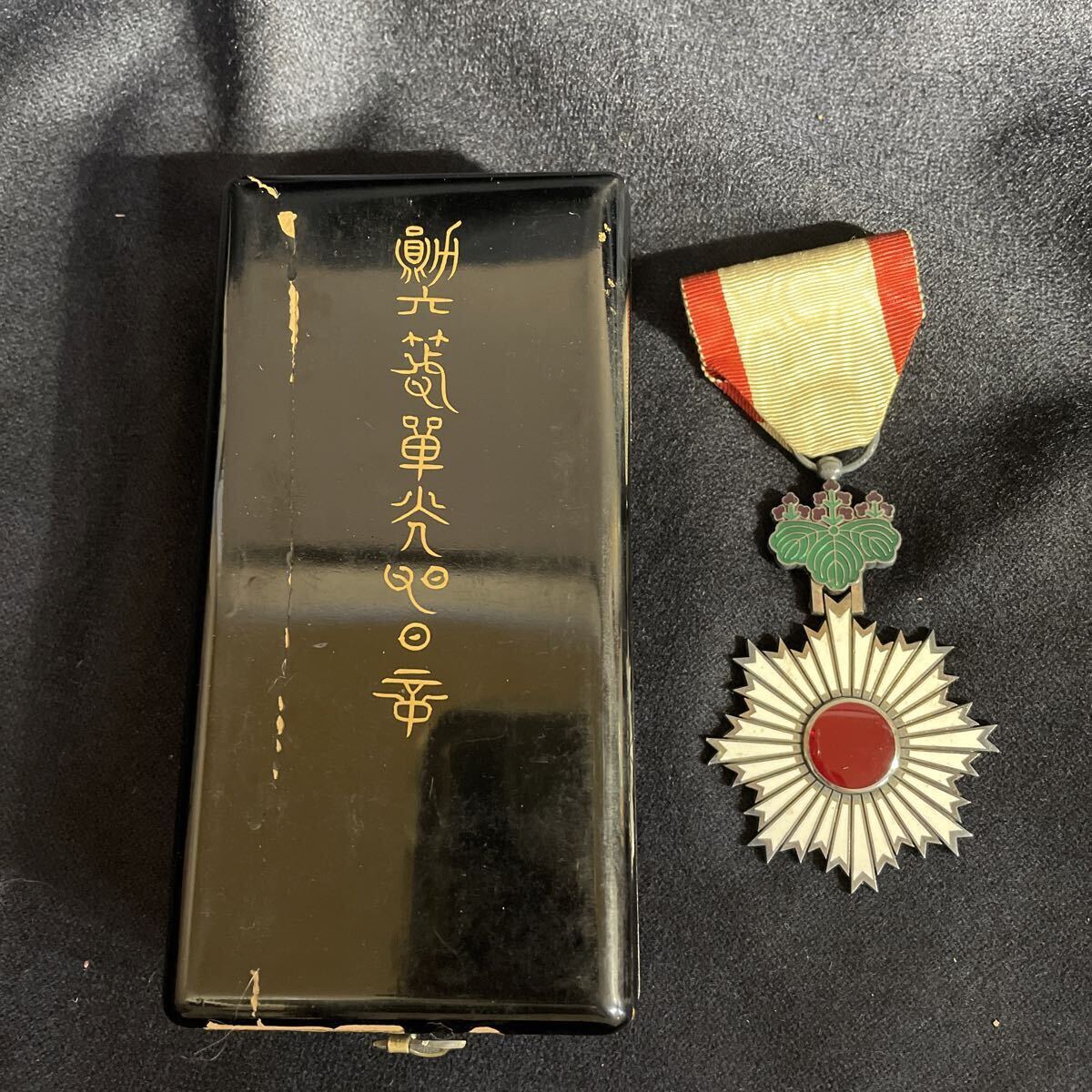 Yahoo!オークション -「勲六等単光旭日章」の落札相場・落札価格