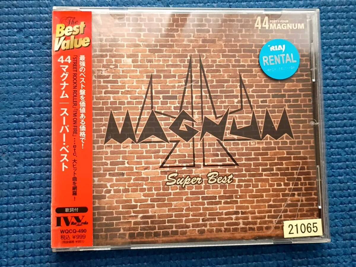 Yahoo!オークション -「44magnum」(音楽) の落札相場・落札価格