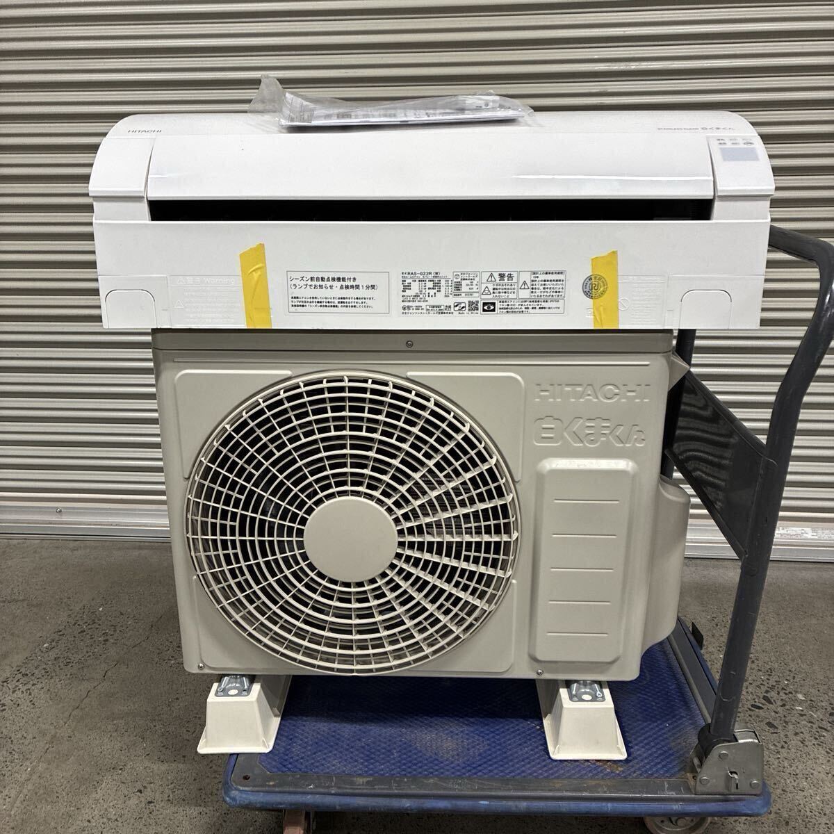 2026年最新】Yahoo!オークション -日立エアコン ras 22の中古品・新品