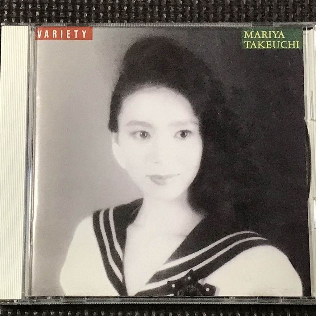 2026年最新】Yahoo!オークション -竹内まりやvarietyの中古品・新品