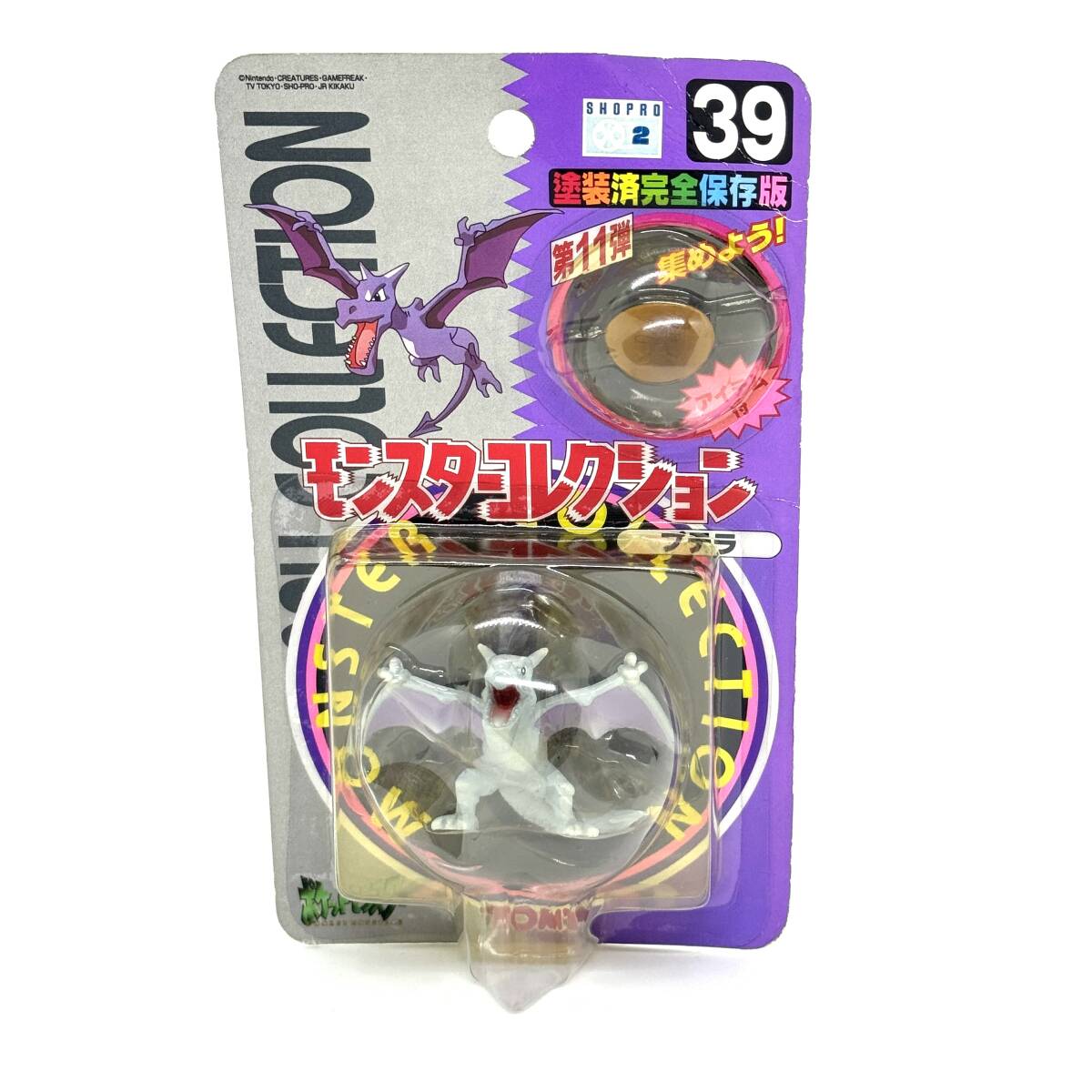 Yahoo!オークション -「初期モンコレ」の落札相場・落札価格