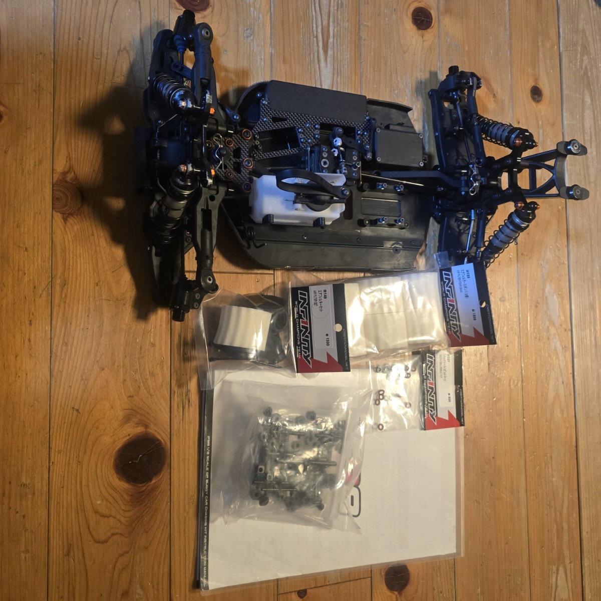 2026年最新】Yahoo!オークション -ラジコンエンジンバギーの中古品