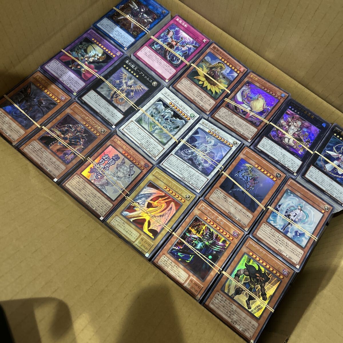 Yahoo!オークション -「遊戯王 カード 大量」の落札相場・落札価格