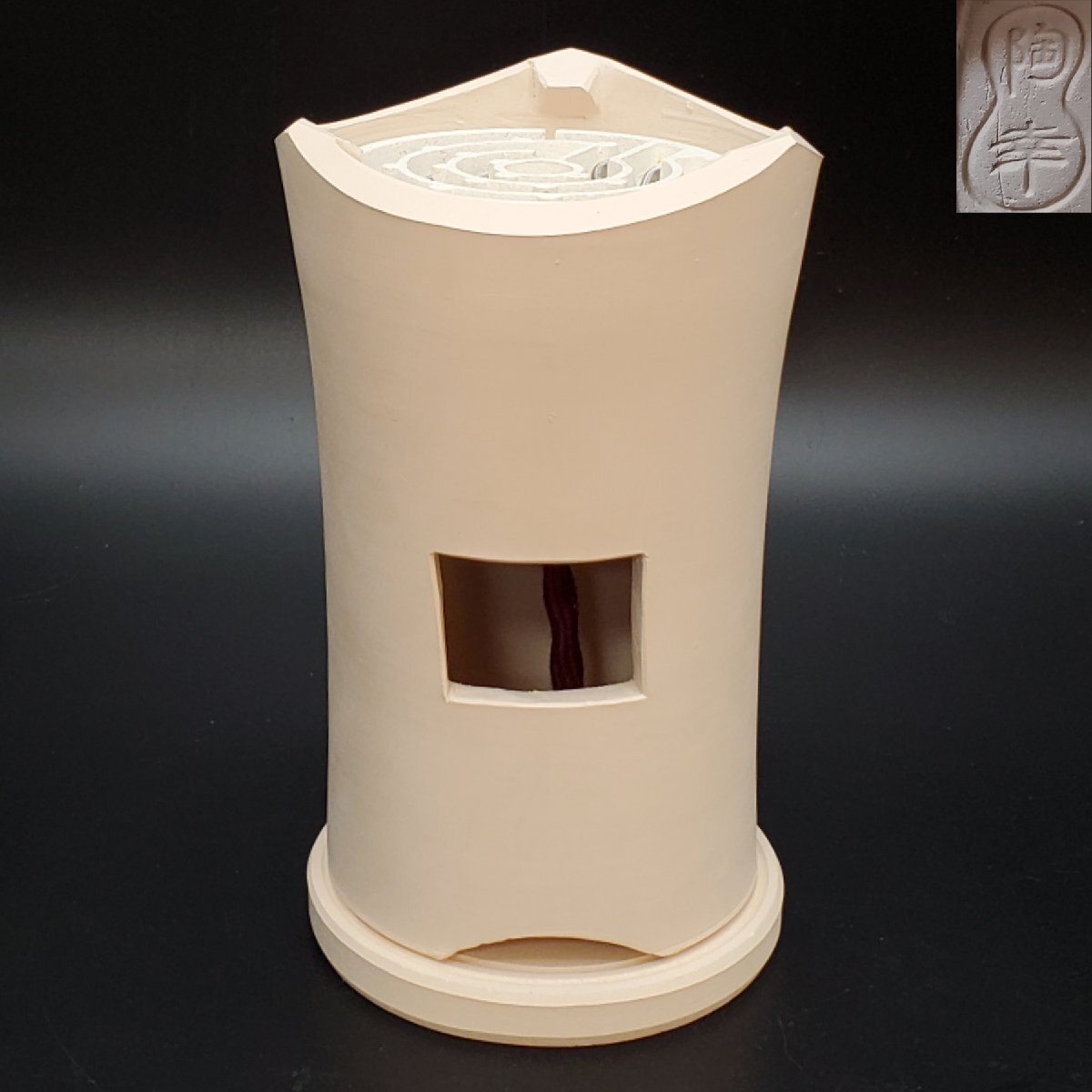 Yahoo!オークション -「涼炉 電熱」の落札相場・落札価格