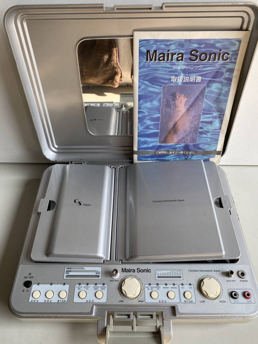 2026年最新】Yahoo!オークション -マイラソニック 超音波美顔器の中古