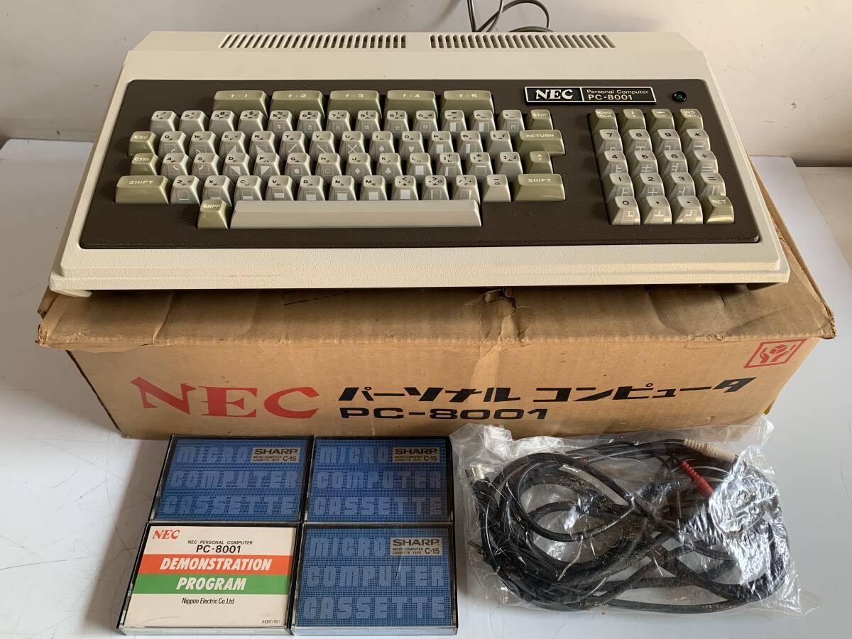 Yahoo!オークション -「pc-8001」の落札相場・落札価格