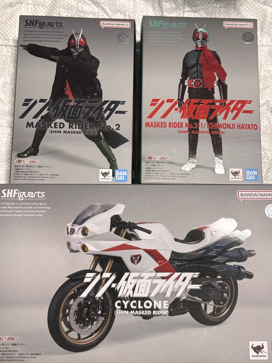 Yahoo!オークション - 仮面ライダー(特撮|フィギュア) の中古品・新品