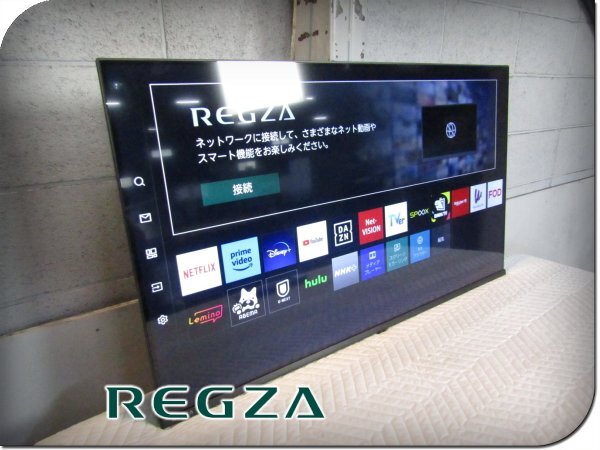 2026年最新】Yahoo!オークション -regza テレビ 43インチの中古品