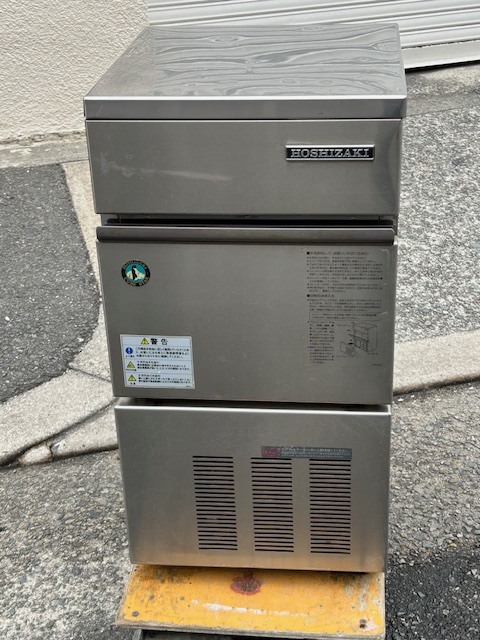 Yahoo!オークション -「im-25l-1」の落札相場・落札価格