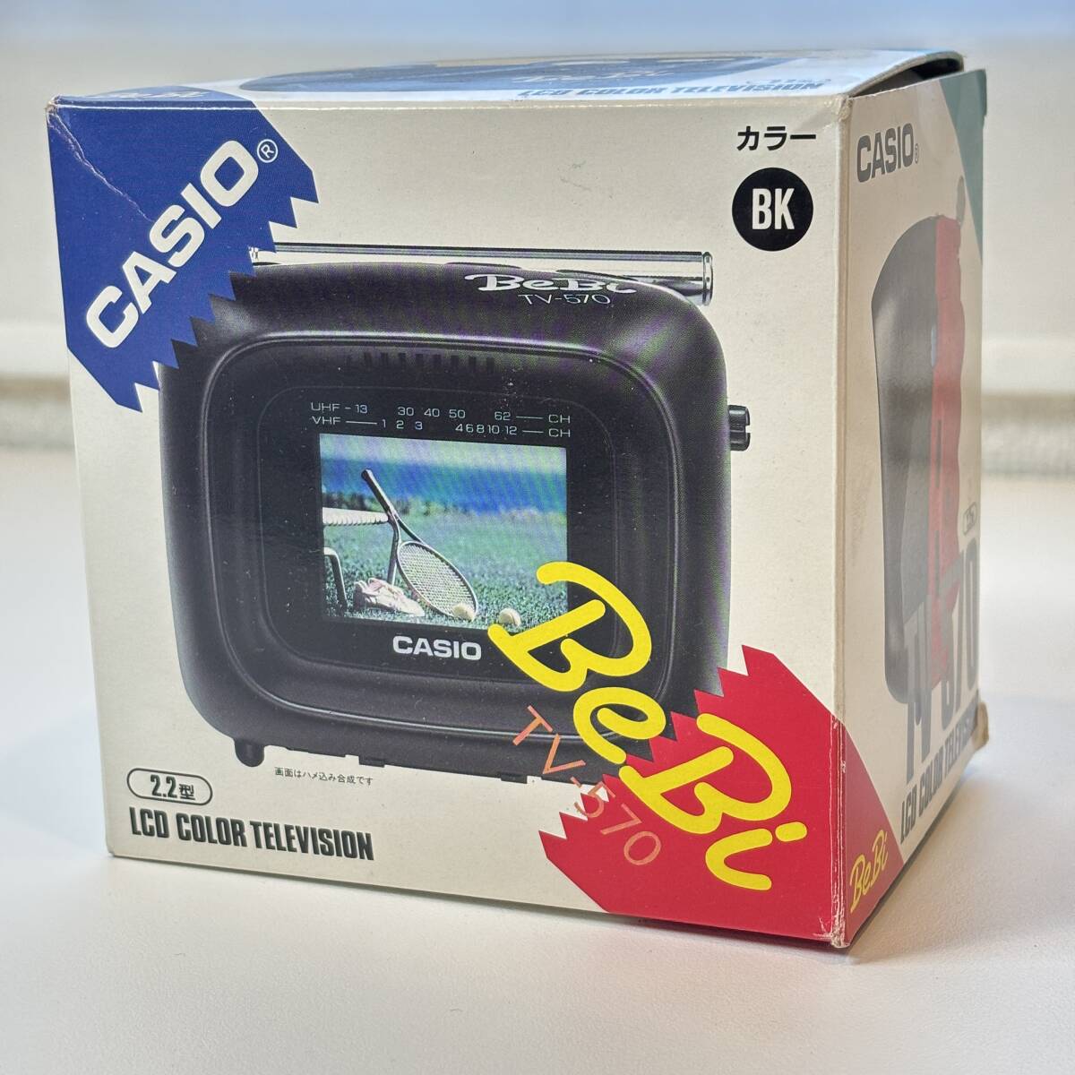 Yahoo!オークション -「casio液晶テレビ」(ポータブルテレビ) (テレビ