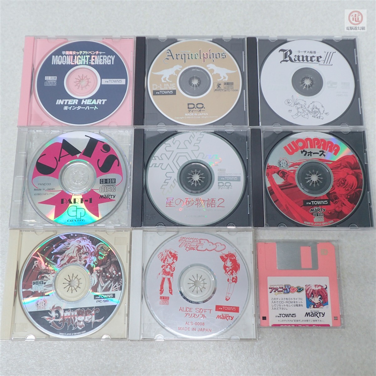 Yahoo!オークション -「fm-towns ソフト」の落札相場・落札価格